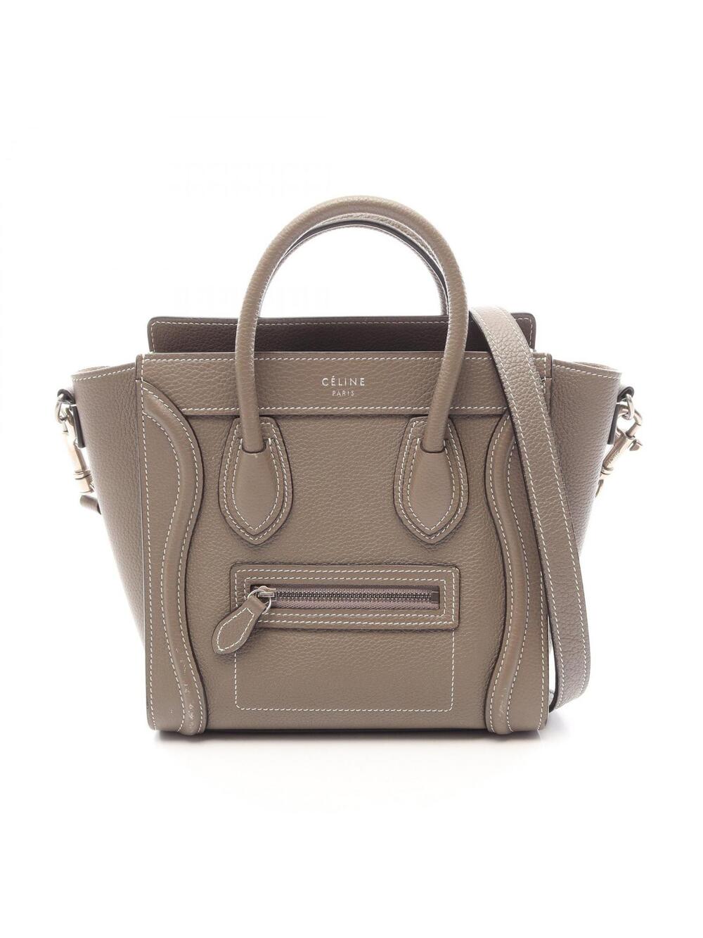 Celine Luggage Nano Shopper Shoulder #362795C15B